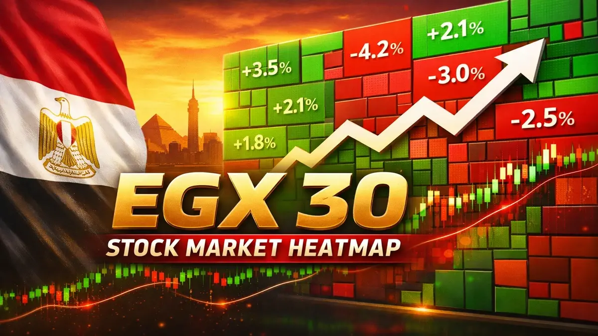 EGX 30